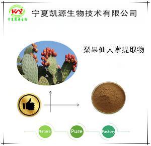 询价洽谈陕西-西安1年经营范围:一般项目:生物基材料技术研发;工业酶