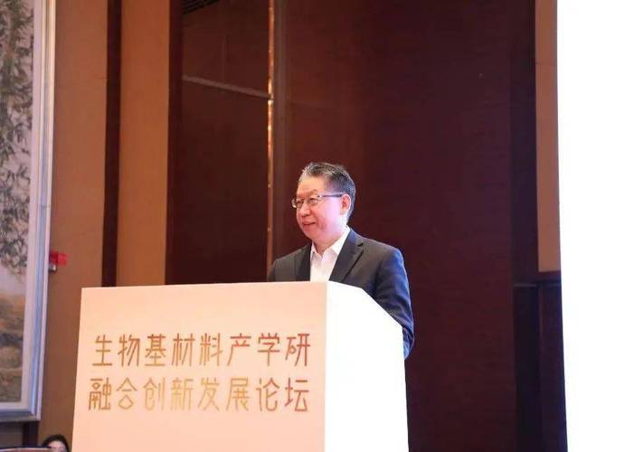 齐鲁工业大学(山东省科学院)陈嘉川教授以"生物基材料与绿色造纸技术